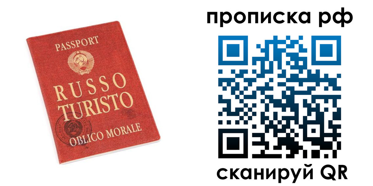 регистрация для дет. сада в Кинеле