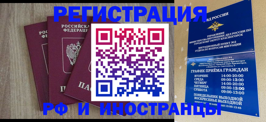 форма 3 в Кинеле